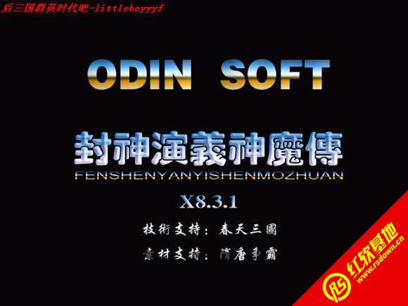 ����������ħ��X8.3.1(����ȺӢ��2mod)����|����������ħ��X8.3.1(����ȺӢ��2mod)��Ϸ��վ