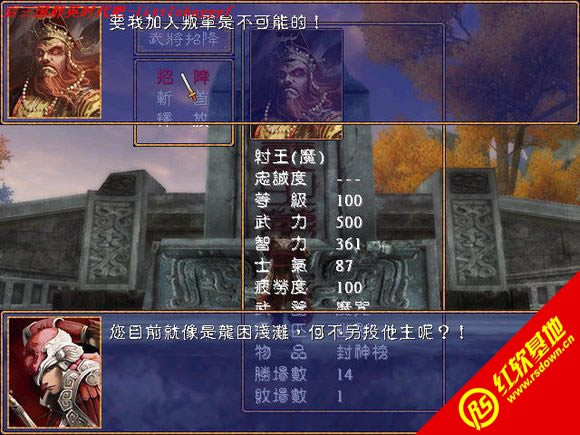 ����������ħ��X8.3.1(����ȺӢ��2mod)����|����������ħ��X8.3.1(����ȺӢ��2mod)��Ϸ��վ