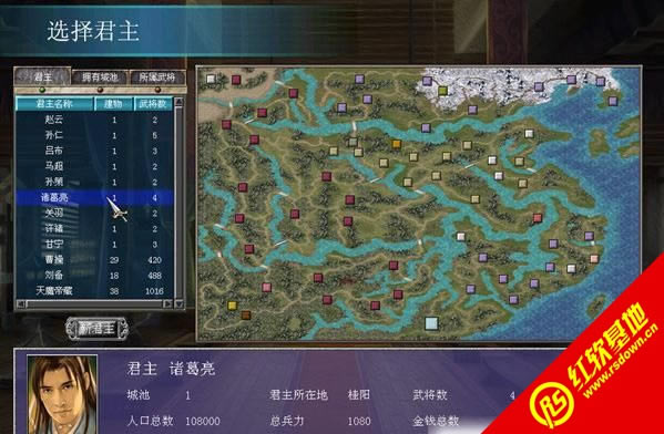 ����ȺӢ��7�������1.43����|����ȺӢ��7�������1.43��Ϸ��վ