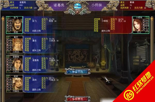 ����ȺӢ��7�������1.43����|����ȺӢ��7�������1.43��Ϸ��վ