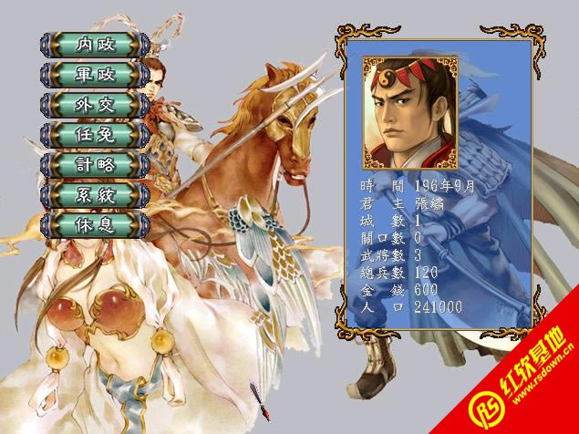 ����ȺӢ��3 2012���������|����ȺӢ��3 2012�������Ϸ��վ