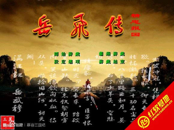 �������ɴ�2.0(����ȺӢ��2mod)����|�������ɴ�2.0(����ȺӢ��2mod)��Ϸ��վ