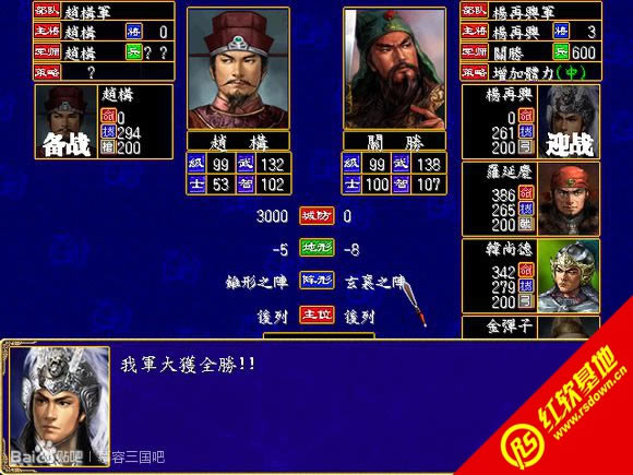 �������ɴ�2.0(����ȺӢ��2mod)����|�������ɴ�2.0(����ȺӢ��2mod)��Ϸ��վ