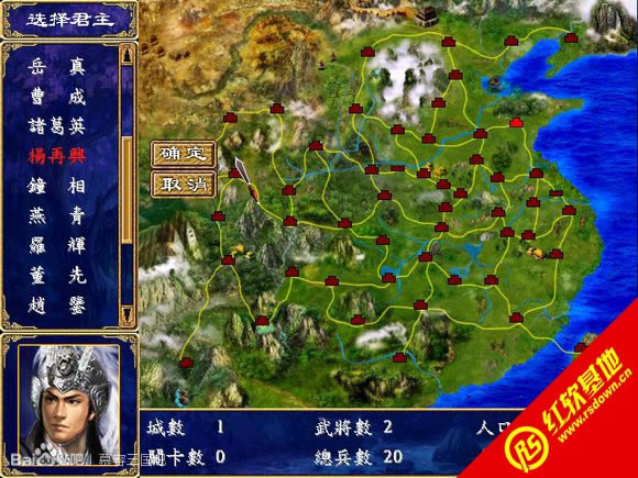 �������ɴ�2.0(����ȺӢ��2mod)����|�������ɴ�2.0(����ȺӢ��2mod)��Ϸ��վ