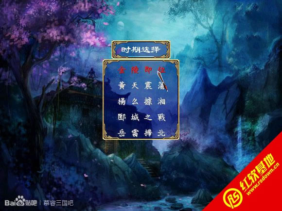 �������ɴ�2.0(����ȺӢ��2mod)����|�������ɴ�2.0(����ȺӢ��2mod)��Ϸ��վ