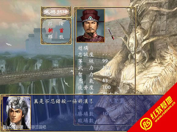 �������ɴ�2.0(����ȺӢ��2mod)����|�������ɴ�2.0(����ȺӢ��2mod)��Ϸ��վ