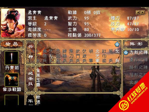 ���귭��������1.25(����ȺӢ��2mod)����|���귭��������1.25(����ȺӢ��2mod)��Ϸ��վ