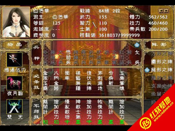 ���귭��������1.25(����ȺӢ��2mod)����|���귭��������1.25(����ȺӢ��2mod)��Ϸ��վ