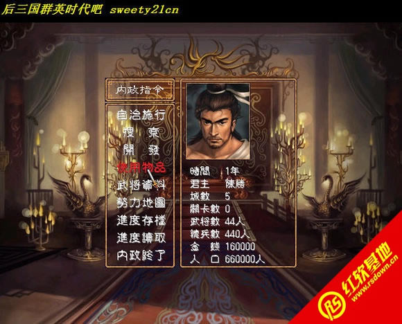 ����Ӣ�Ҵ�V1.20������ȺӢ��2mod������|����Ӣ�Ҵ�V1.20������ȺӢ��2mod����Ϸ��վ