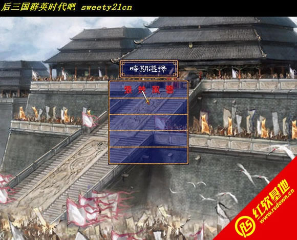 ����Ӣ�Ҵ�V1.20������ȺӢ��2mod������|����Ӣ�Ҵ�V1.20������ȺӢ��2mod����Ϸ��վ