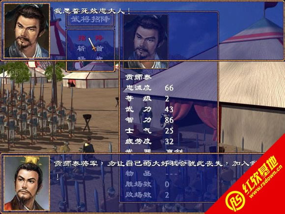 ����Ӣ�Ҵ�v2010��(����ȺӢ��2mod)����|����Ӣ�Ҵ�v2010��(����ȺӢ��2mod)��Ϸ��վ