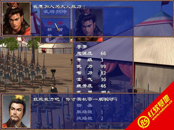 ����Ӣ�Ҵ�v2010��(����ȺӢ��2mod)����|����Ӣ�Ҵ�v2010��(����ȺӢ��2mod)��Ϸ��վ