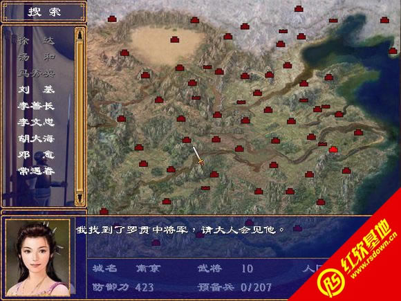 ����Ӣ�Ҵ�v2010��(����ȺӢ��2mod)����|����Ӣ�Ҵ�v2010��(����ȺӢ��2mod)��Ϸ��վ