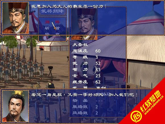 ����Ӣ�Ҵ�v2010��(����ȺӢ��2mod)����|����Ӣ�Ҵ�v2010��(����ȺӢ��2mod)��Ϸ��վ