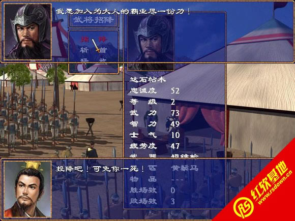 ����Ӣ�Ҵ�v2010��(����ȺӢ��2mod)����|����Ӣ�Ҵ�v2010��(����ȺӢ��2mod)��Ϸ��վ