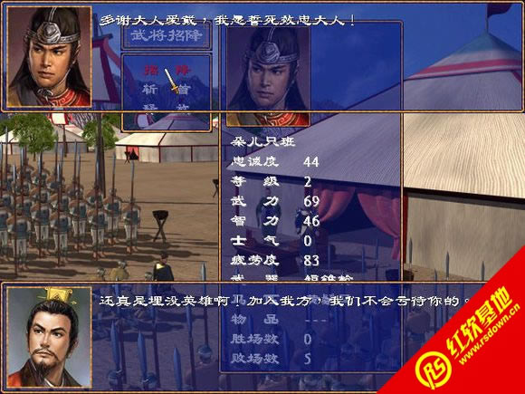 ӢҴv2010(ȺӢ2mod)|ӢҴv2010(ȺӢ2mod)Ϸ