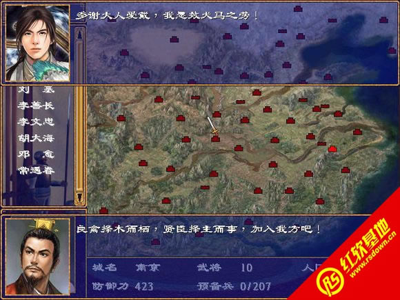 ����Ӣ�Ҵ�v2010��(����ȺӢ��2mod)����|����Ӣ�Ҵ�v2010��(����ȺӢ��2mod)��Ϸ��վ