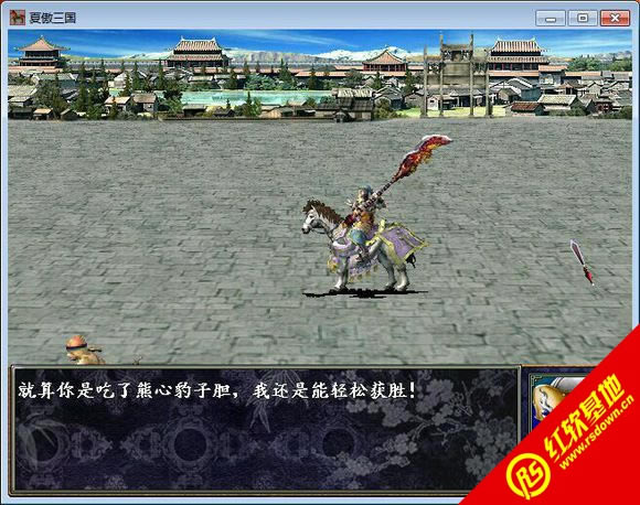 �ز�ȺӢ2��һ��(����ȺӢ��2mod)����|�ز�ȺӢ2��һ��(����ȺӢ��2mod)��Ϸ��վ