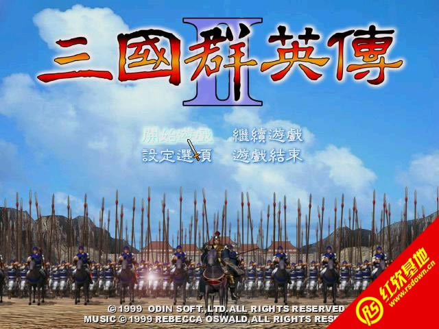 ����ȺӢ��2winux�޸İ�����|����ȺӢ��2winux�޸İ���Ϸ��վ