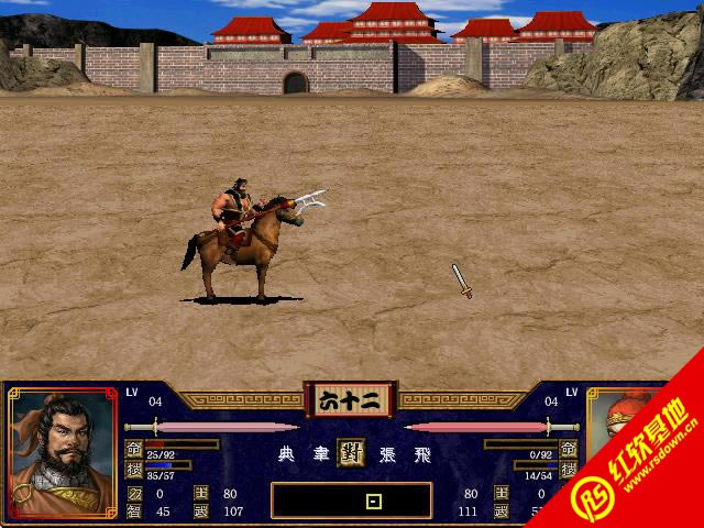 ����ȺӢ��2winux�޸İ�����|����ȺӢ��2winux�޸İ���Ϸ��վ