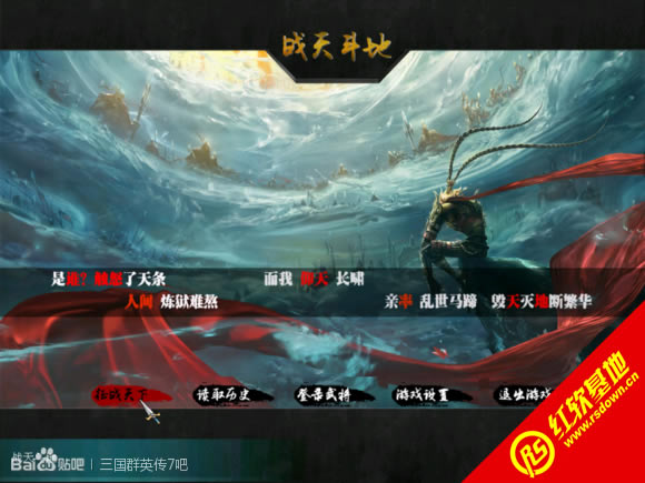 ����ȺӢ��11������ǿ������|����ȺӢ��11������ǿ����Ϸ��վ