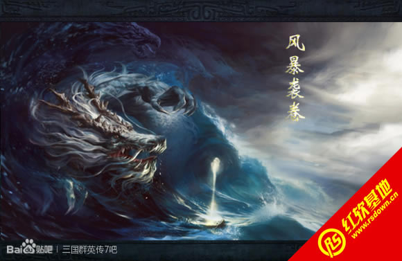 ����ȺӢ��11������ǿ������|����ȺӢ��11������ǿ����Ϸ��վ