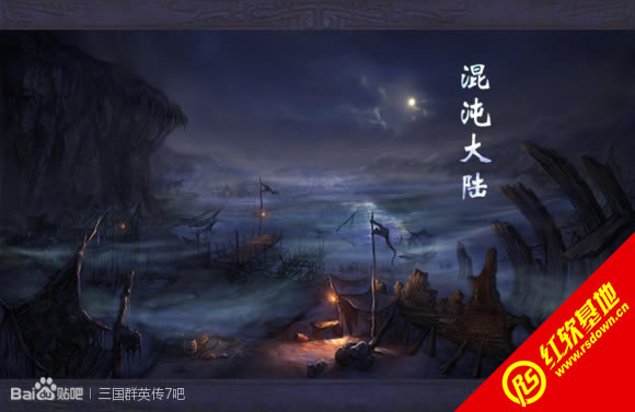 ����ȺӢ��11������ǿ������|����ȺӢ��11������ǿ����Ϸ��վ