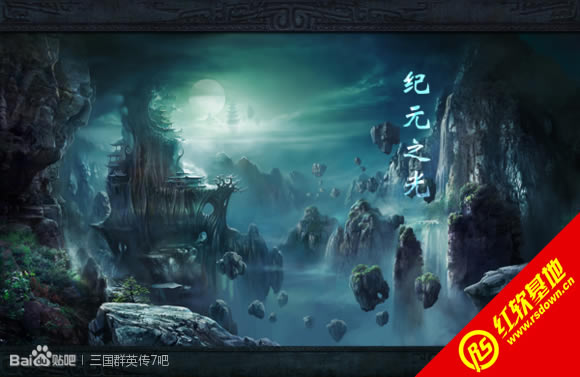 ����ȺӢ��11������ǿ������|����ȺӢ��11������ǿ����Ϸ��վ