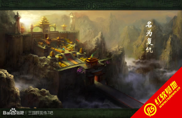 ����ȺӢ��11������ǿ������|����ȺӢ��11������ǿ����Ϸ��վ