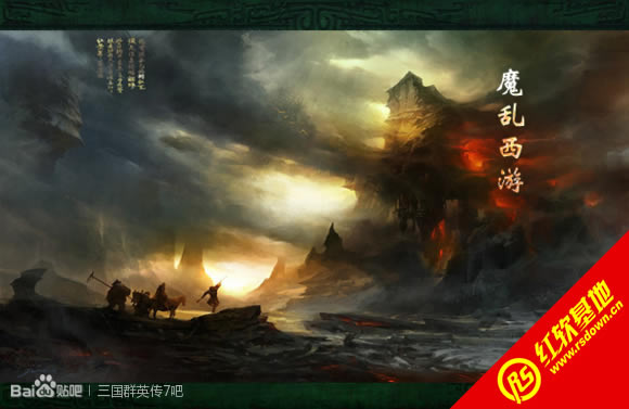 ����ȺӢ��11������ǿ������|����ȺӢ��11������ǿ����Ϸ��վ