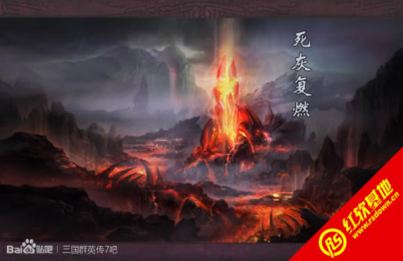 ����ȺӢ��11������ǿ������|����ȺӢ��11������ǿ����Ϸ��վ