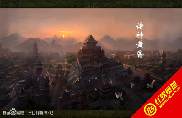 ����ȺӢ��11������ǿ������|����ȺӢ��11������ǿ����Ϸ��վ