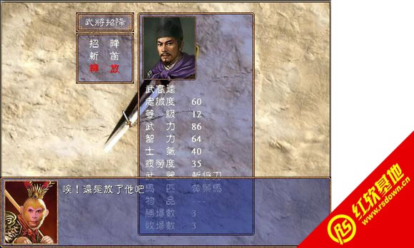 ����������ħ��V2.3-2011������ʯ��(����ȺӢ��2mod)����|����������ħ��V2.3-2011������ʯ��(����ȺӢ��2mod)��Ϸ��վ