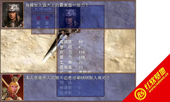 ����������ħ��V2.3-2011������ʯ��(����ȺӢ��2mod)����|����������ħ��V2.3-2011������ʯ��(����ȺӢ��2mod)��Ϸ��վ