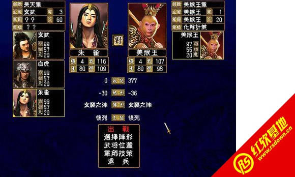 ����������ħ��V2.3-2011������ʯ��(����ȺӢ��2mod)����|����������ħ��V2.3-2011������ʯ��(����ȺӢ��2mod)��Ϸ��վ