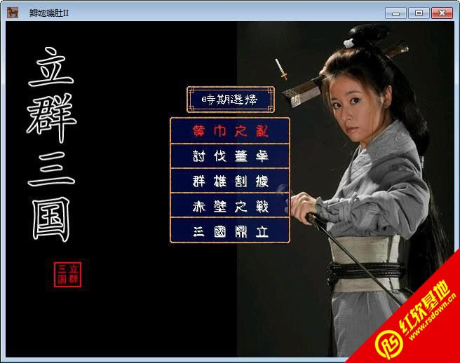 ��Ⱥ����X15(����ȺӢ��2mod)����|��Ⱥ����X15(����ȺӢ��2mod)��Ϸ��վ