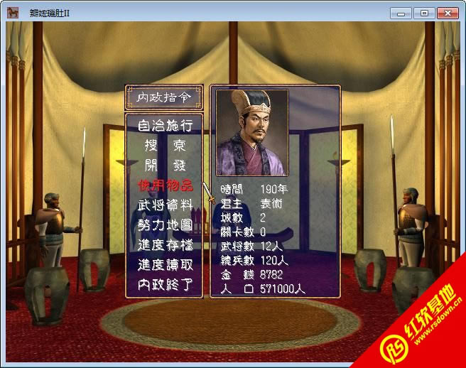 ȺX15(ȺӢ2mod)|ȺX15(ȺӢ2mod)Ϸ