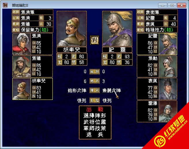 ��Ⱥ����X15(����ȺӢ��2mod)����|��Ⱥ����X15(����ȺӢ��2mod)��Ϸ��վ