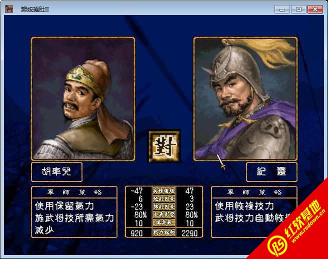 ��Ⱥ����X15(����ȺӢ��2mod)����|��Ⱥ����X15(����ȺӢ��2mod)��Ϸ��վ