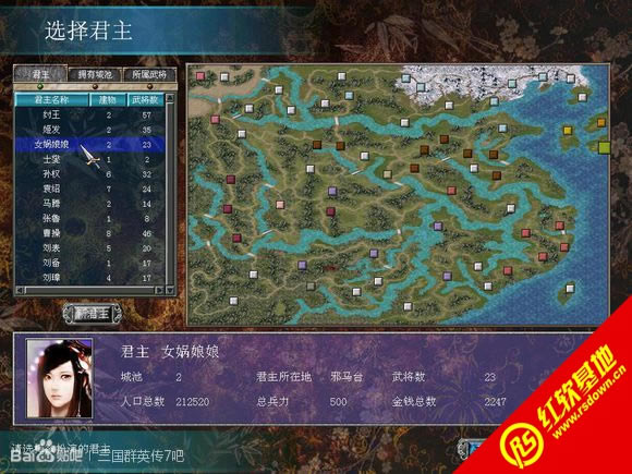 ����ȺӢ��7������mod���ϰ�����|����ȺӢ��7������mod���ϰ���Ϸ��վ