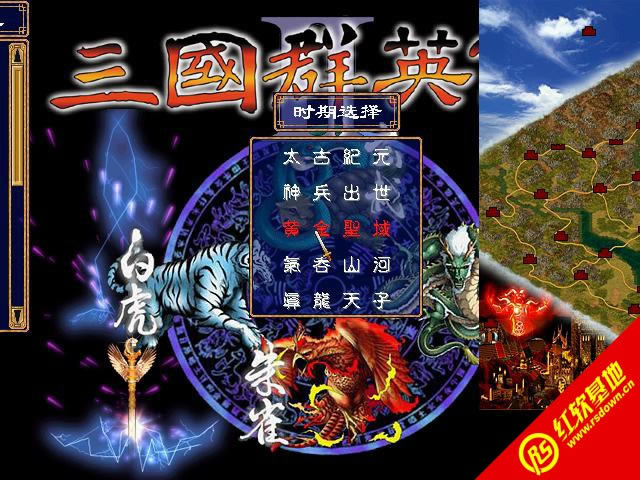 �ɽ������������(����ȺӢ��2mod)����|�ɽ������������(����ȺӢ��2mod)��Ϸ��վ