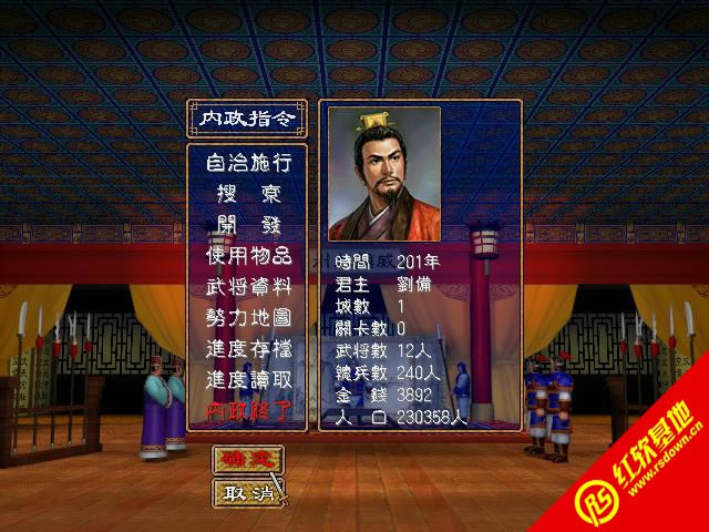 �ɽ������������(����ȺӢ��2mod)����|�ɽ������������(����ȺӢ��2mod)��Ϸ��վ