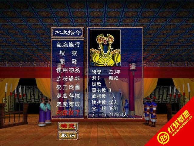 �ɽ������������(����ȺӢ��2mod)����|�ɽ������������(����ȺӢ��2mod)��Ϸ��վ