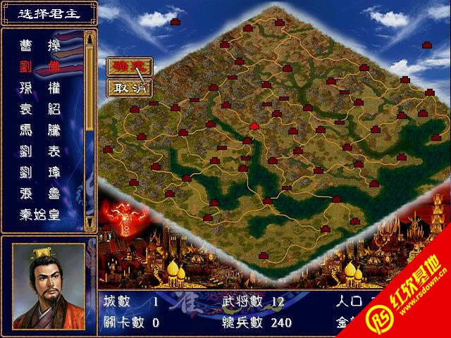 �ɽ������������(����ȺӢ��2mod)����|�ɽ������������(����ȺӢ��2mod)��Ϸ��վ