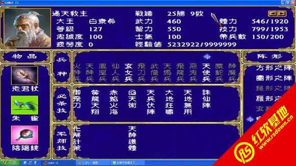Ⱥ(ȺӢ2mod)|Ⱥ(ȺӢ2mod)Ϸ