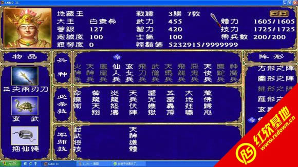 ��Ⱥ����������(����ȺӢ��2mod)����|��Ⱥ����������(����ȺӢ��2mod)��Ϸ��վ