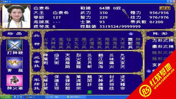 ��Ⱥ����������(����ȺӢ��2mod)����|��Ⱥ����������(����ȺӢ��2mod)��Ϸ��վ