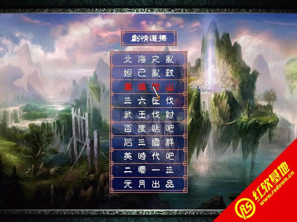 ����������ħ��V1.1�����澭��汾(����ȺӢ��2mod)����|����������ħ��V1.1�����澭��汾(����ȺӢ��2mod)��Ϸ��վ