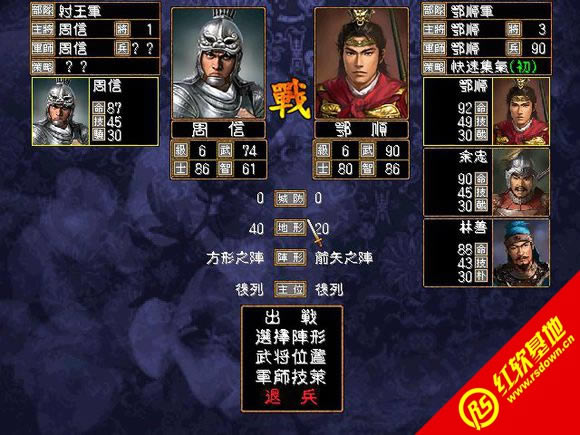 ����������ħ��V1.1�����澭��汾(����ȺӢ��2mod)����|����������ħ��V1.1�����澭��汾(����ȺӢ��2mod)��Ϸ��վ