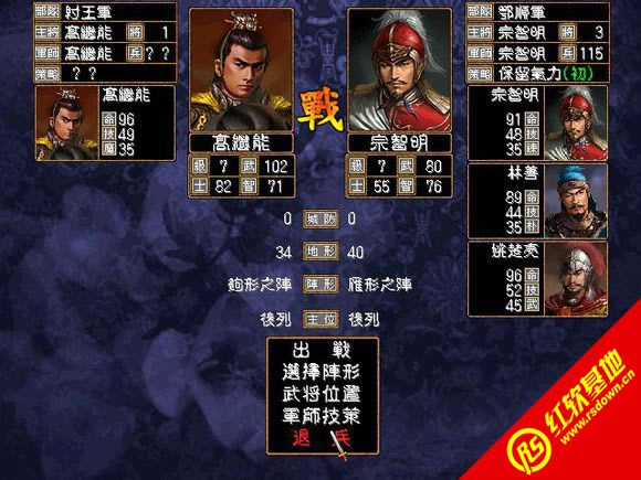 ����������ħ��V1.1�����澭��汾(����ȺӢ��2mod)����|����������ħ��V1.1�����澭��汾(����ȺӢ��2mod)��Ϸ��վ